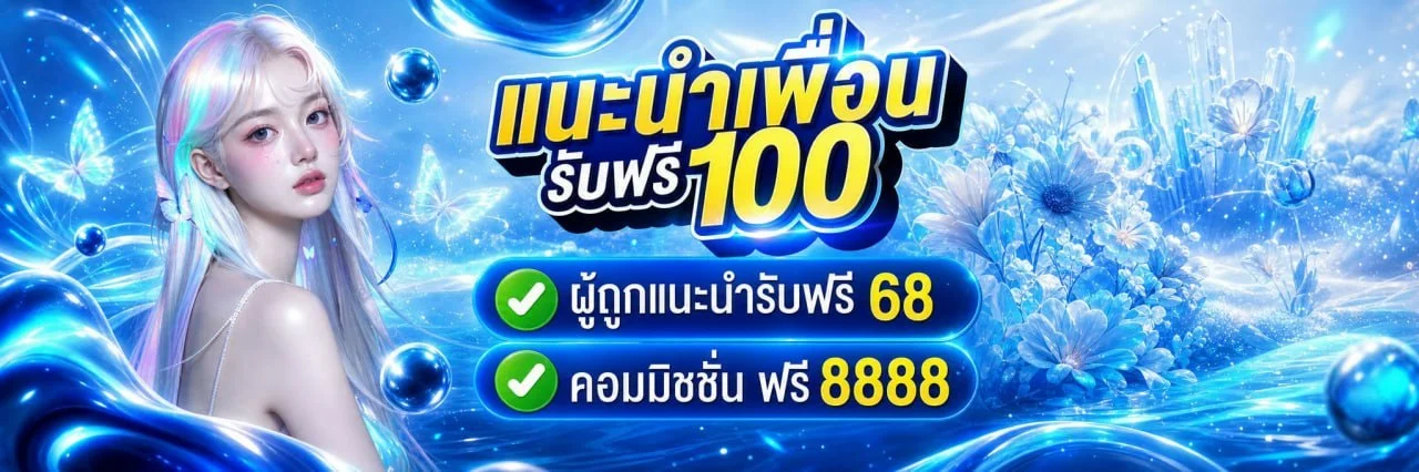 JOKERSLOTZ999 โจ๊กเกอร์999 สล็อตเว็บตรง 2026